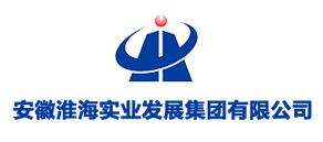 安徽淮海實業(yè)發(fā)展有限公司