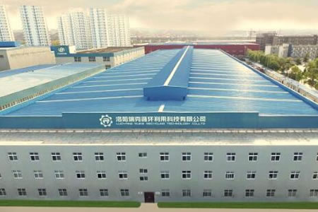 集團(tuán)斥資1.5億打造機械再制造項目