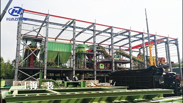洛陽大華重工建筑垃圾破碎機在上海應(yīng)用  促進(jìn)上海的經(jīng)濟(jì)發(fā)展