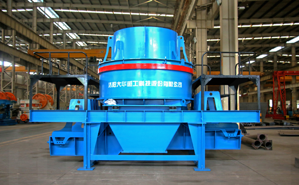 制砂機(jī)