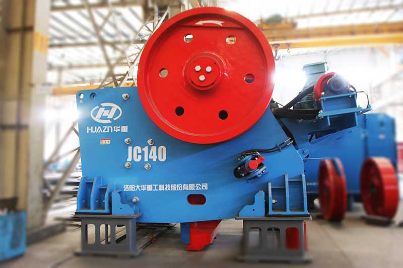 顎式破碎機(jī)