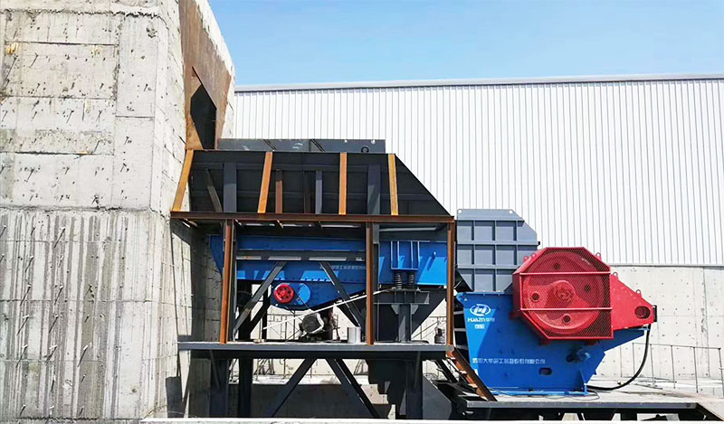 顎式破碎機